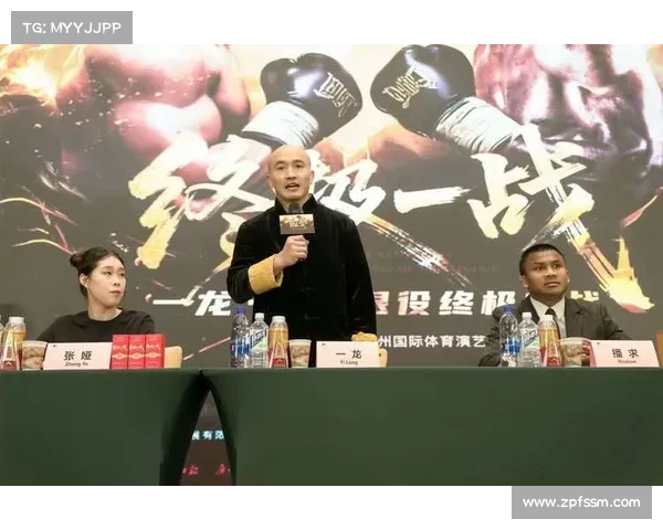 2018一龙最赛事、一龙2019比赛视频