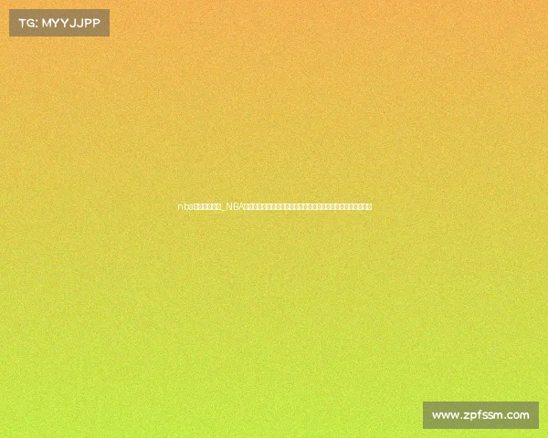 nba赛事转播体系_NBA赛事转播体系全方位解析：技术演进、平台融合与未来战略探究