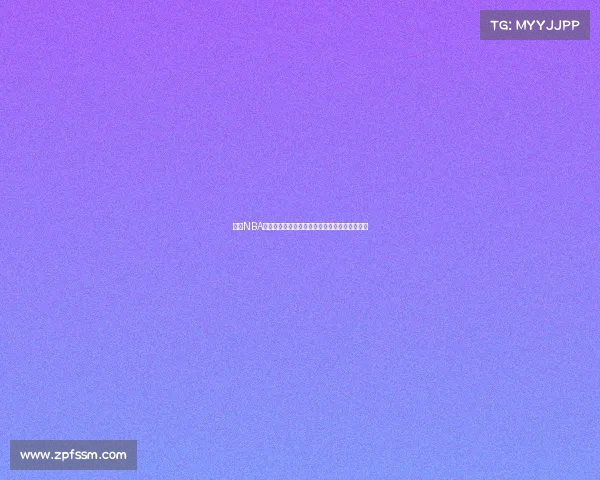 腾讯NBA赛事下载服务开启，随时随地畅享高清篮球盛宴