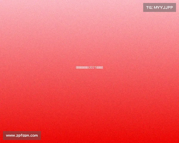 最新游泳体育赛事(2021游泳赛程)