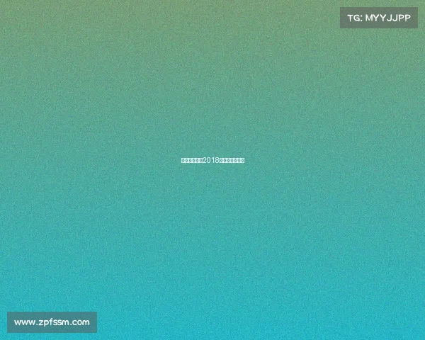 网球直播赛事2018—网球直播赛事